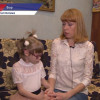 Нижегородцев просят помочь 6-летней Насте с Бора