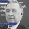 Скончался главный хирург Приволжского федерального округа Михаил Валентинович Кукош