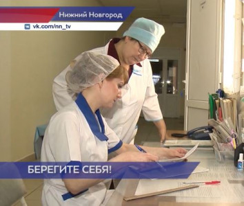 За неделю в Нижегородской области зафиксировано более 14 тысяч случаев ОРВИ