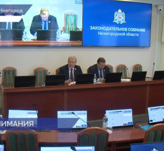 Депутаты Заксобрания Нижегородской области обсудили приоритетные направления работы в 2024 году