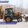 60 тысяч кубов снега вывезли с улиц Нижнего Новгорода за прошедшие выходные