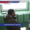 После обращения в ГЖИ жильцов дома №48а по улице Дзержинского в Балахне в подъезде сделали ремонт