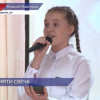 Учащиеся школы №121 поставили музыкально-литературную композицию «Дети Блокадного Ленинграда»