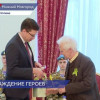 Юрий Шалабаев вручил ветеранам почетные знаки «В честь 80-летия полного освобождения Ленинграда от фашистской блокады»