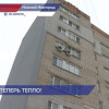 После двух лет ожидания стену дома №17 по улице Кащенко в Нижнем Новгороде утеплили