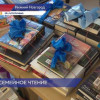 Известные нижегородцы на День книгодарения вручили детям книги