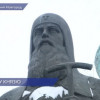 В Нижегородском кремле почтили память основателя Нижнего Новгорода князя Юрия Всеволодовича