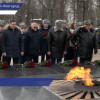 Сотрудники различных ведомств возложили цветы к Вечному огню в преддверии Дня защитника Отечества