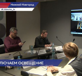 В Доме народного единства прошёл круглый стол «СМИ и выборы Президента России»