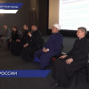 Более 200 нижегородских школьников приняли участие в беседе с представителями традиционных религий