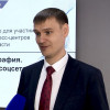 Министр образования Нижегородской области Михаил Пучков провёл семинар по фотографии для школьников