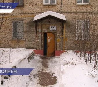 В доме №12 по улице Снежной отремонтировали кровлю и цоколь после жалобы жителей в ГЖИ