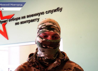 Очередная группа добровольцев из Нижегородской области отправилась на прохождение боевого слаживания