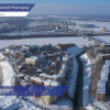 В Нижегородской области температура воздуха упадет до -20°С