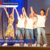 Фестиваль «Женское единство» состоялся в центре воспитания детей «Сфера»