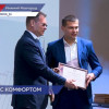17 марта в России отмечается День работников бытового обслуживания населения и ЖКХ