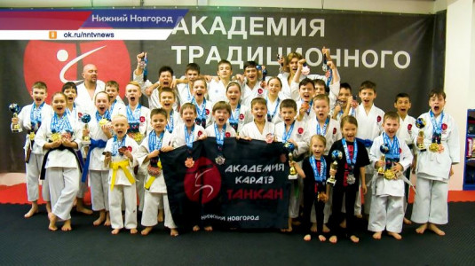 Нижегородская делегация вернулась с Кубка мира по фудокан каратэ-до с богатой коллекцией медалей