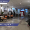 Избирательные участки закрылись в Нижегородской области в 20.00 17 марта