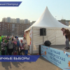 Широкую масленицу отмечали рядом с избирательными участками в Нижнем Новгороде