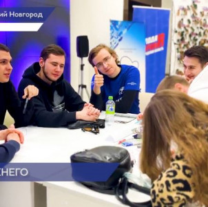 Молодёжь Нижнего Новгорода приняла участие в онлайн-марафоне «Голос Нижнего»