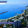 Сегодня отмечается 10-летие воссоединения Крыма и Севастополя с Россией