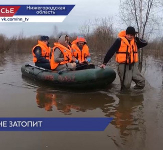 Готовность Нижегородской области к половодью обсудили на комитете по экологии Заксобрания