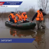 Готовность Нижегородской области к половодью обсудили на комитете по экологии Заксобрания