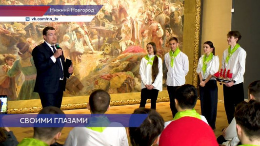 Более 500 школьников из Волгограда прибыли в Нижний Новгород на большую экскурсию