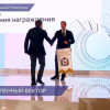 Почётные штандарты губернатора получили 17 предприятий Нижегородской области