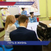 Слепым и слабовидящим детям будут помогать с трудоустройством в Нижнем Новгороде