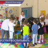 В Нижегородской области выбрали лучшего воспитателя