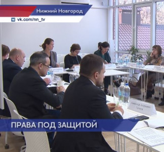 Служба защиты прав в Нижегородской области отработала 92% обращений 