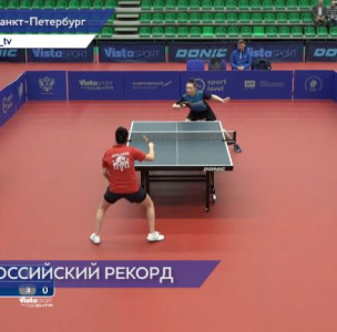 Нижегородская сборная по настольному теннису заняла второе место в общем зачете на Чемпионате России