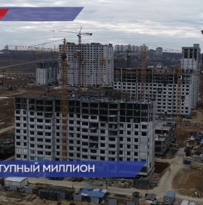 Нижегородские врачи и учителя могут получить 1 млн рублей на покупку или строительство жилья