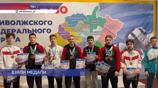 Восемь медалей завоевали нижегородские фехтовальщики на Первенстве Приволжского федерального округа