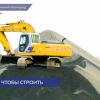 Масштабный ремонт дорог стартовал в Нижнем Новгороде по нацпроекту «Безопасные качественные дороги» На очереди 16 объектов в 6 районах города.   С начала реализации нацпроекта «Безопасные качественные дороги» в Нижнем Новгороде отремонтировали уже 153 ки