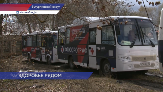 «Поезд здоровья» прибыл в село Кетрось Бутурлинского округа