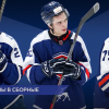 Нижегородские хоккеисты из МХК «Чайка» отправляются на «Кубок Будущего» и на Чемпионат мира по хоккею
