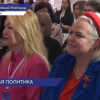 Образовательный форум для женщин с активной жизненной позицией прошёл в Нижнем Новгороде