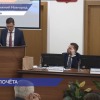 Утверждён проект решения «О почетном знаке городской Думы Нижнего Новгорода»