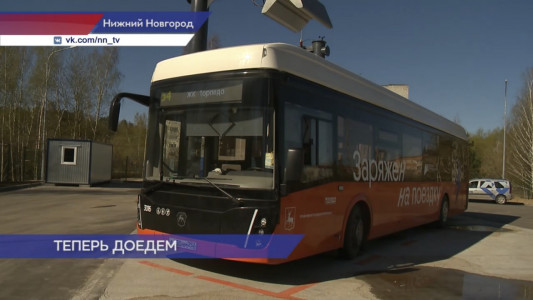 Электробусы Э-4 продлили до ЖК «Торпедо» в Автозаводском районе 