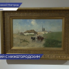 Выставка «Франц Рубо. Картины для всеобщего обозрения» открылась в Нижегородском художественном музее