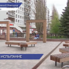 Общественная палата Нижнего Новгорода проверила состояние объектов, благоустроенных по проекту «Формирование комфортной городской среды»
