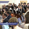 Более 70 студентов приняло участие в форуме «Перспективное развитие муниципальных образований Нижегородской агломерации»