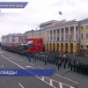 Торжественный парад в честь 79-й годовщины Великой Победы прошёл в Нижнем Новгороде.