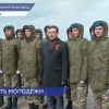 С участниками военно-патриотического лагеря «Хочу стать десантником» встретился Юрий Шалабаев