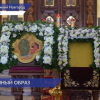 Икону Казанской Божией Матери привезли в Нижний Новгород