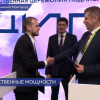 Соглашения между АНО «Нижегородский НОЦ» и ГК «НОРКЕМ» были подписаны на конференции ЦИПР