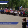 В Нижнем Новгороде прошел фестиваль «Мы – здоровое поколение!»