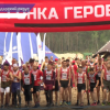 «Гонка Героев» вновь прошла в Нижегородской области
